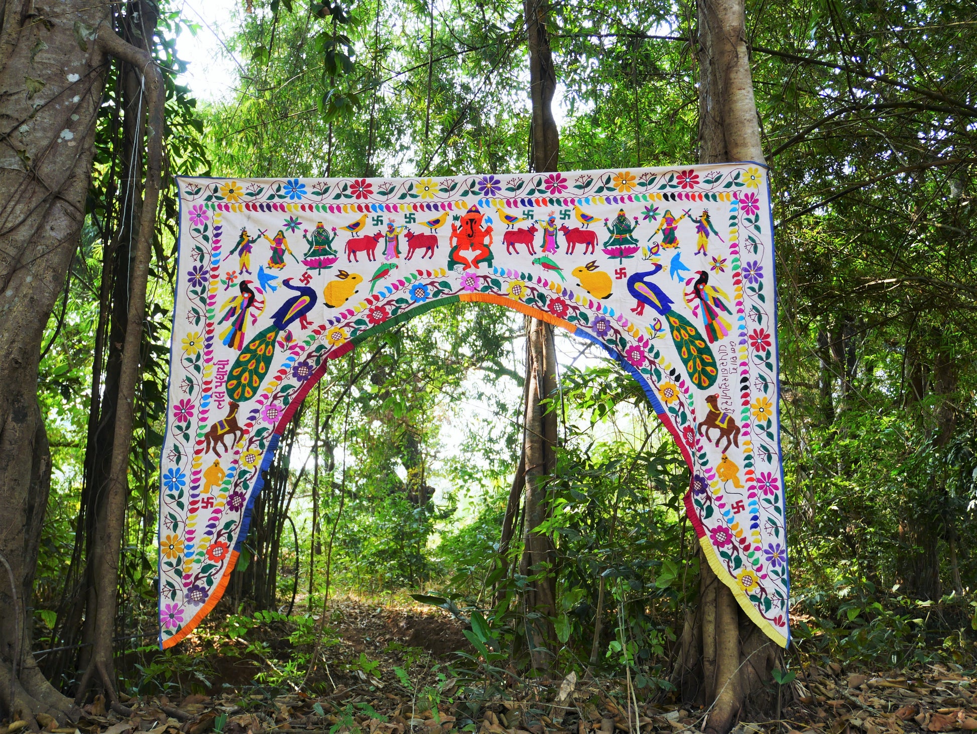 Vintage door valance - colorful Toran - Indian window topper | authentic tribal door decor | boho wall tapestry - bohemian curtain - The Shanti Home