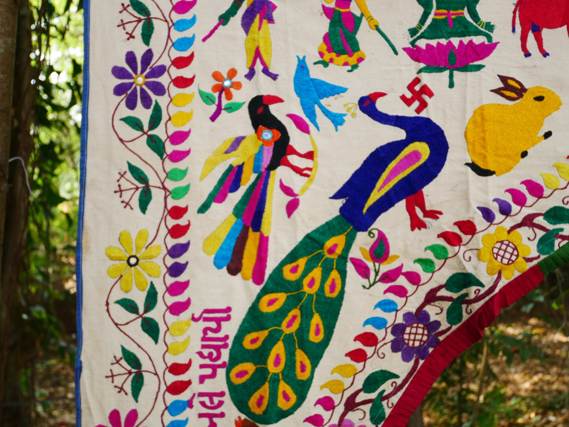 Vintage door valance - colorful Toran - window topper | authentic vintage - Indian tribal door decor | boho wall tapestry - bohemian curtain - The Shanti Home