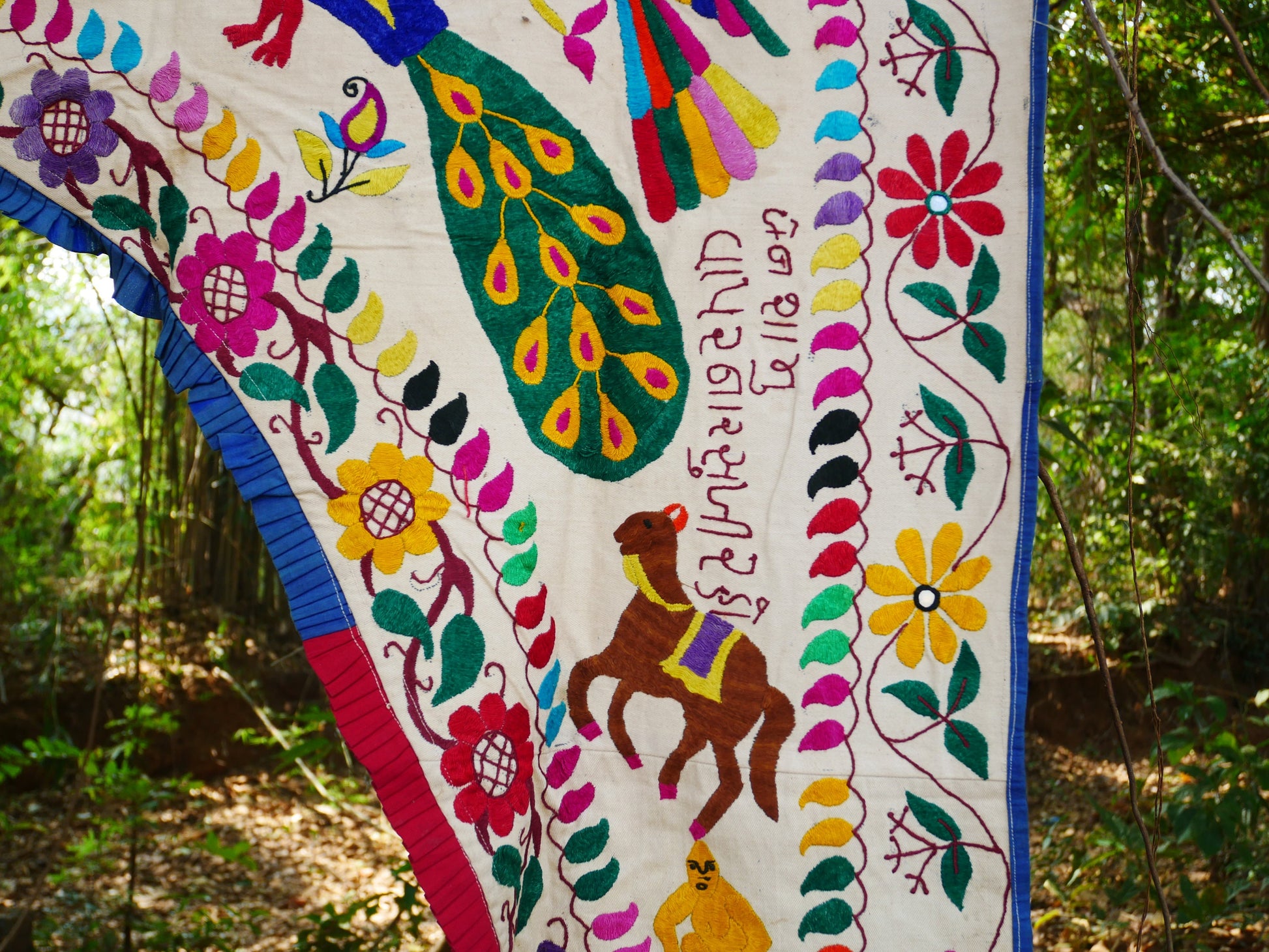 Vintage door valance - colorful Toran - window topper | authentic vintage - Indian tribal door decor | boho wall tapestry - bohemian curtain - The Shanti Home